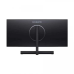 Huawei MateView GT 34 Inch 4k WQHD HDMI DP Curved Black Gaming Monitor